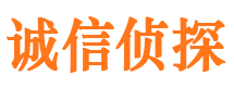 邕宁婚外情调查